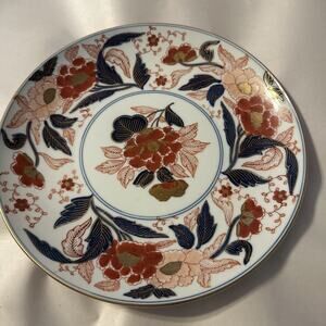 Gold‎ Imari Vintage Japan RARE Floral Hand Painted Collectible Plate 24 Kt gold
